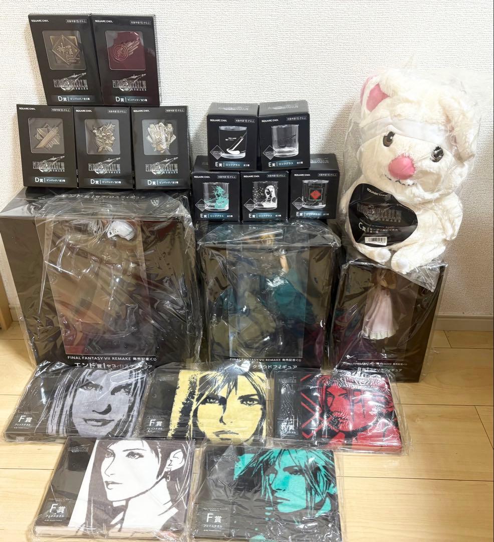 FINAL FANTASY Ⅶ REMAKE 発売記念 エンド賞 セフィロス