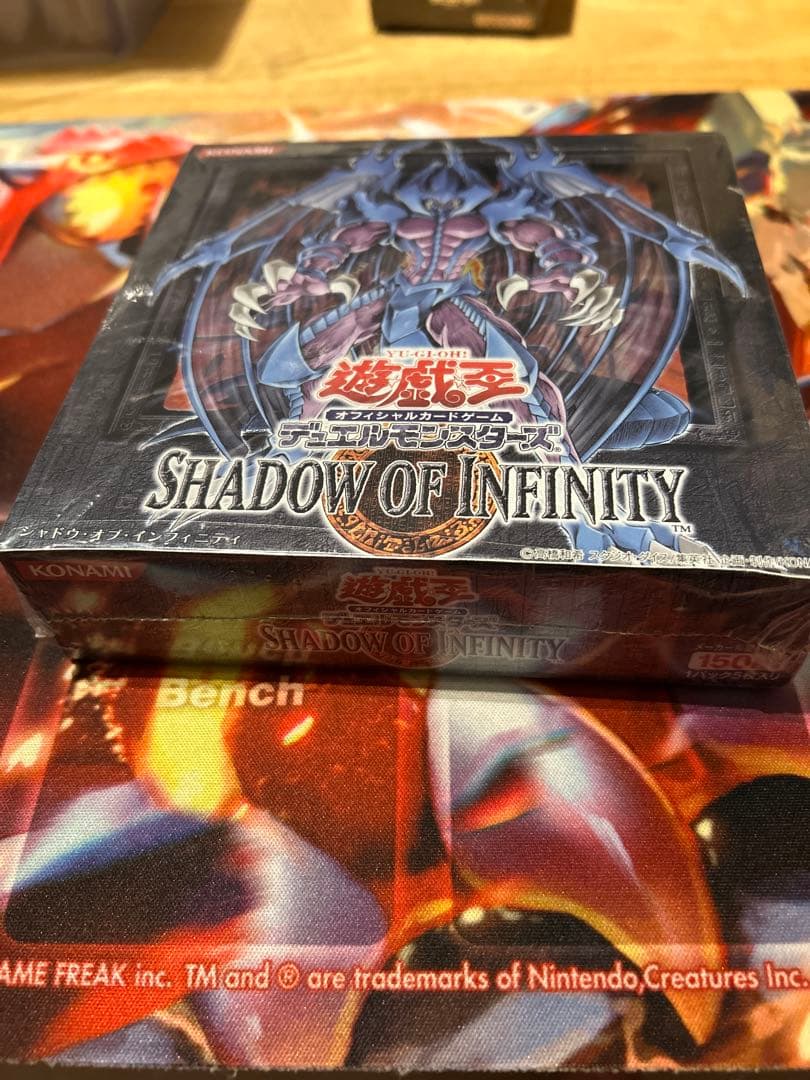 遊戯王　シャドウオブインフィニティ shadow of infinity 未開封