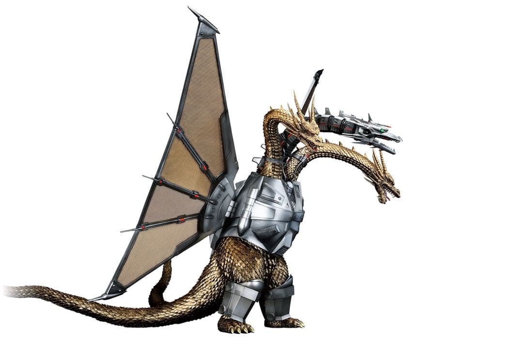 一番くじ ゴジラVSキングギドラ B賞 メカキングギドラ MAGNUVICS