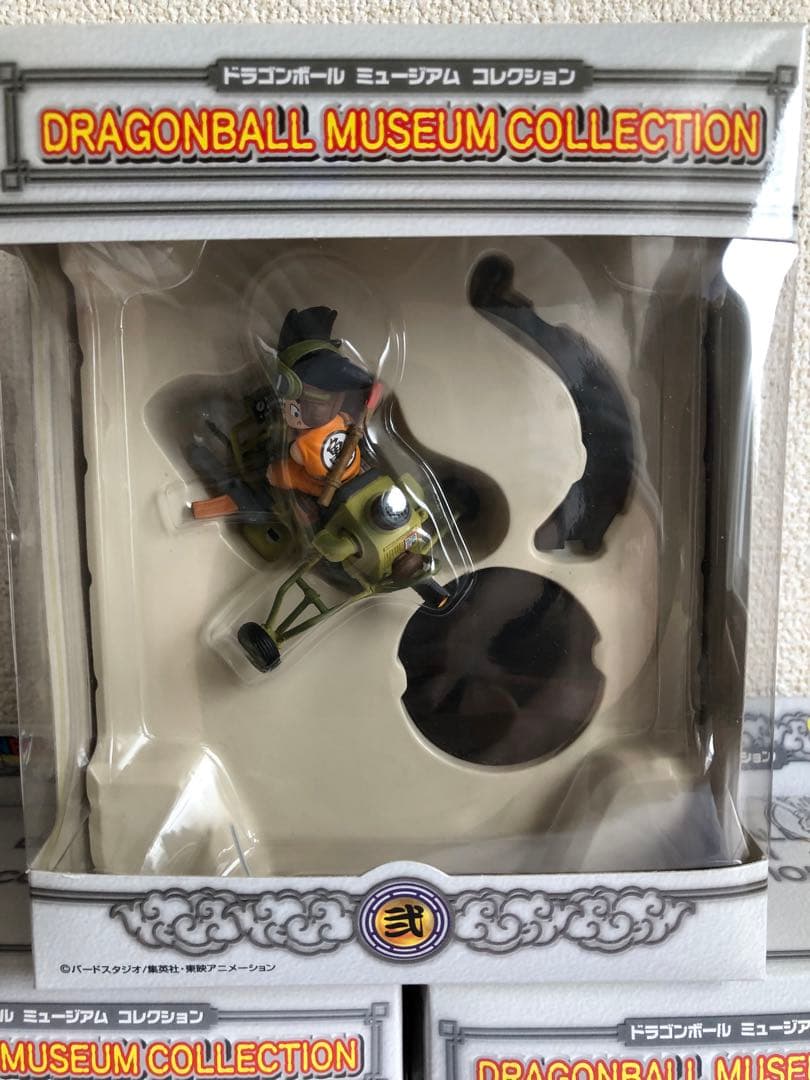 ドラゴンボール　ミュージアムコレクション　フィギュア　3種セット