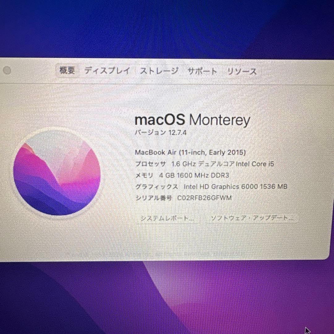 Macbook air 11インチ最終モデル (2015-Early) 美品