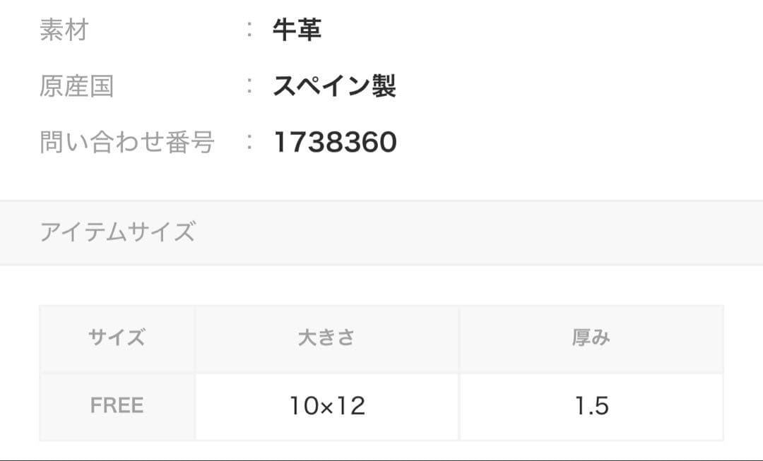 【新品未使用】Wallet COMME des GARCONS ネイビー