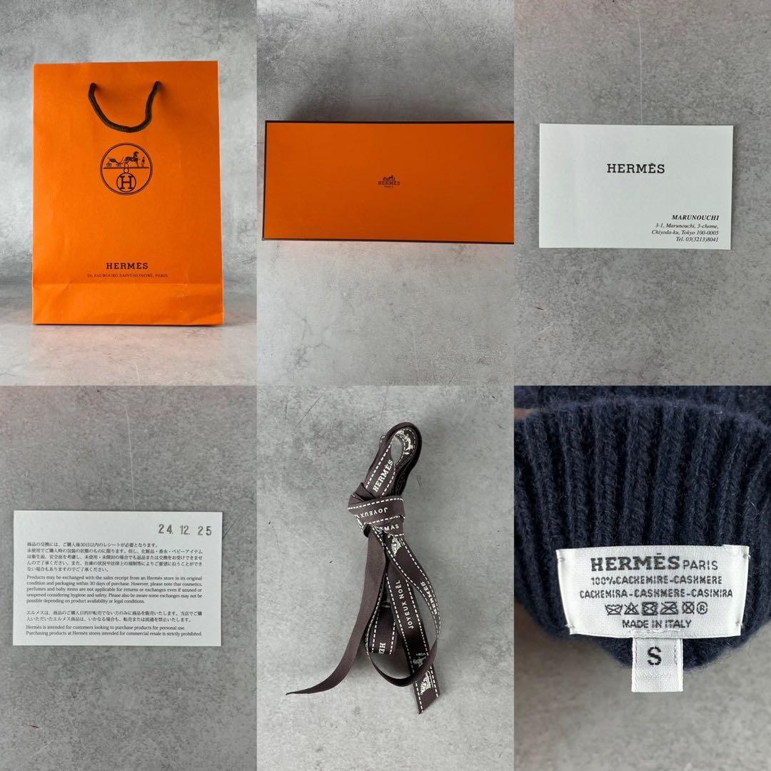 きみ様　箱・ショッパー付　HERMES エルメス　トリ・マイヨン　カシミア手袋