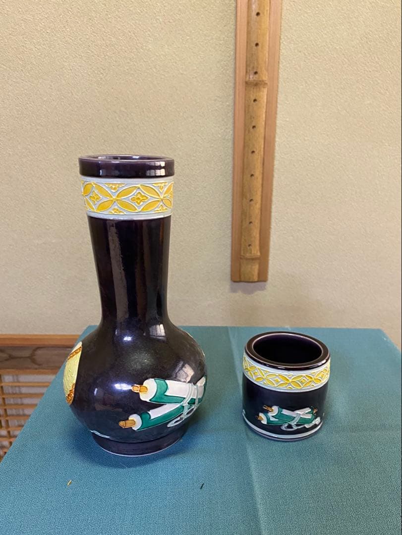 ⭐️本日限定⭐️茶道具/皆具 平安翠春 紫交趾 共箱