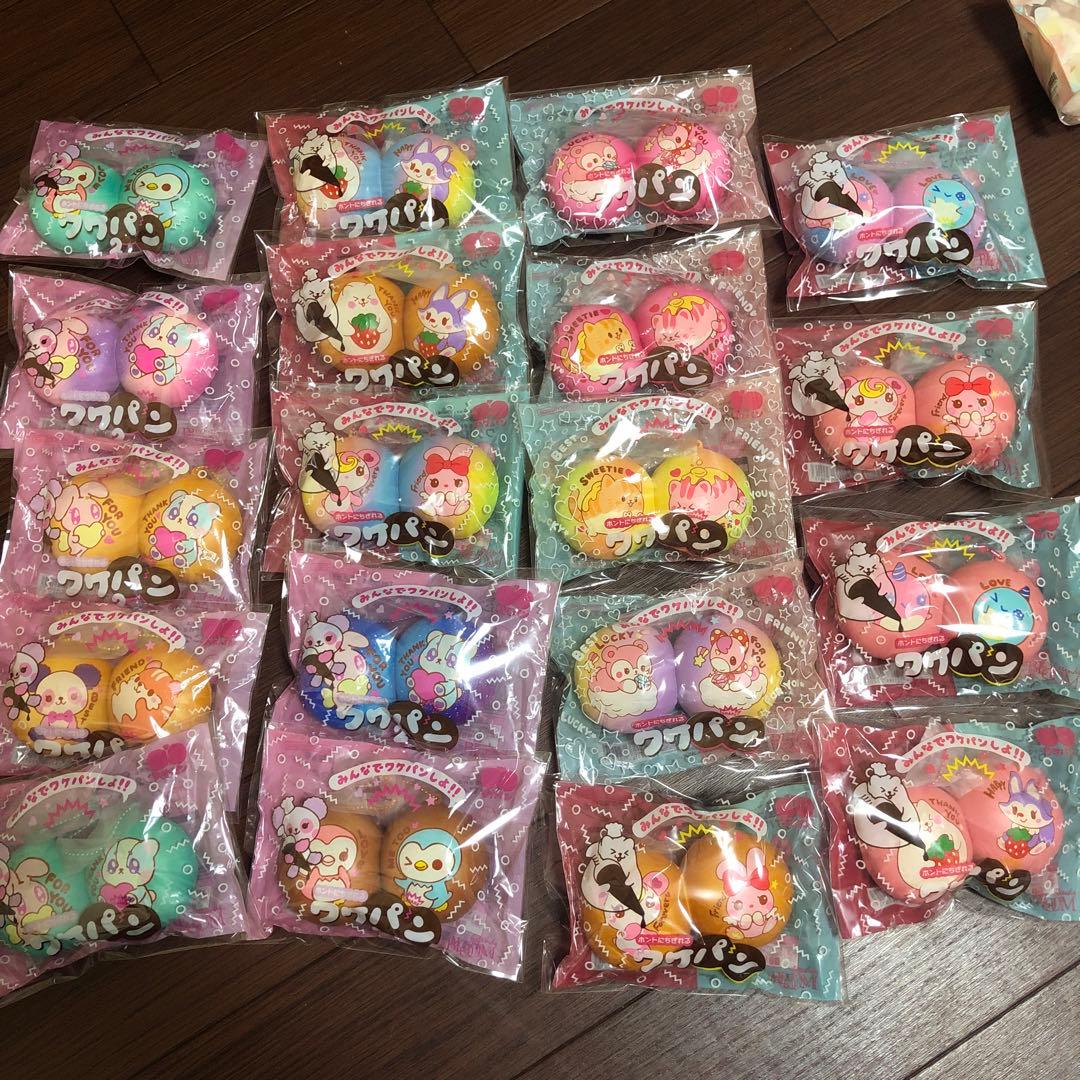 ブルーム スクイーズ ホントにちぎれる ワケパン BLOOM わけパン