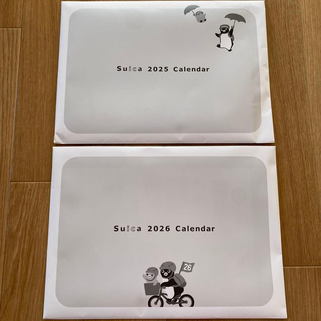 Suica ペンギン　2025 & 2026 カレンダーセット