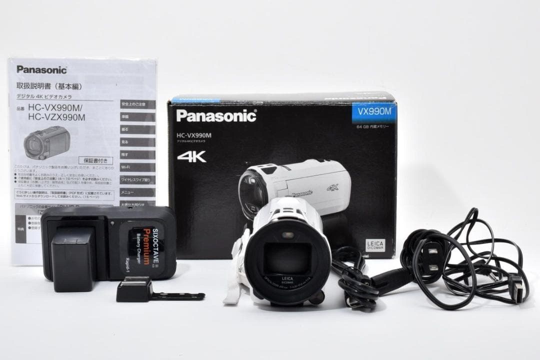 【箱付き】 Panasonic HC-VX990M デジタルビデオカメラ