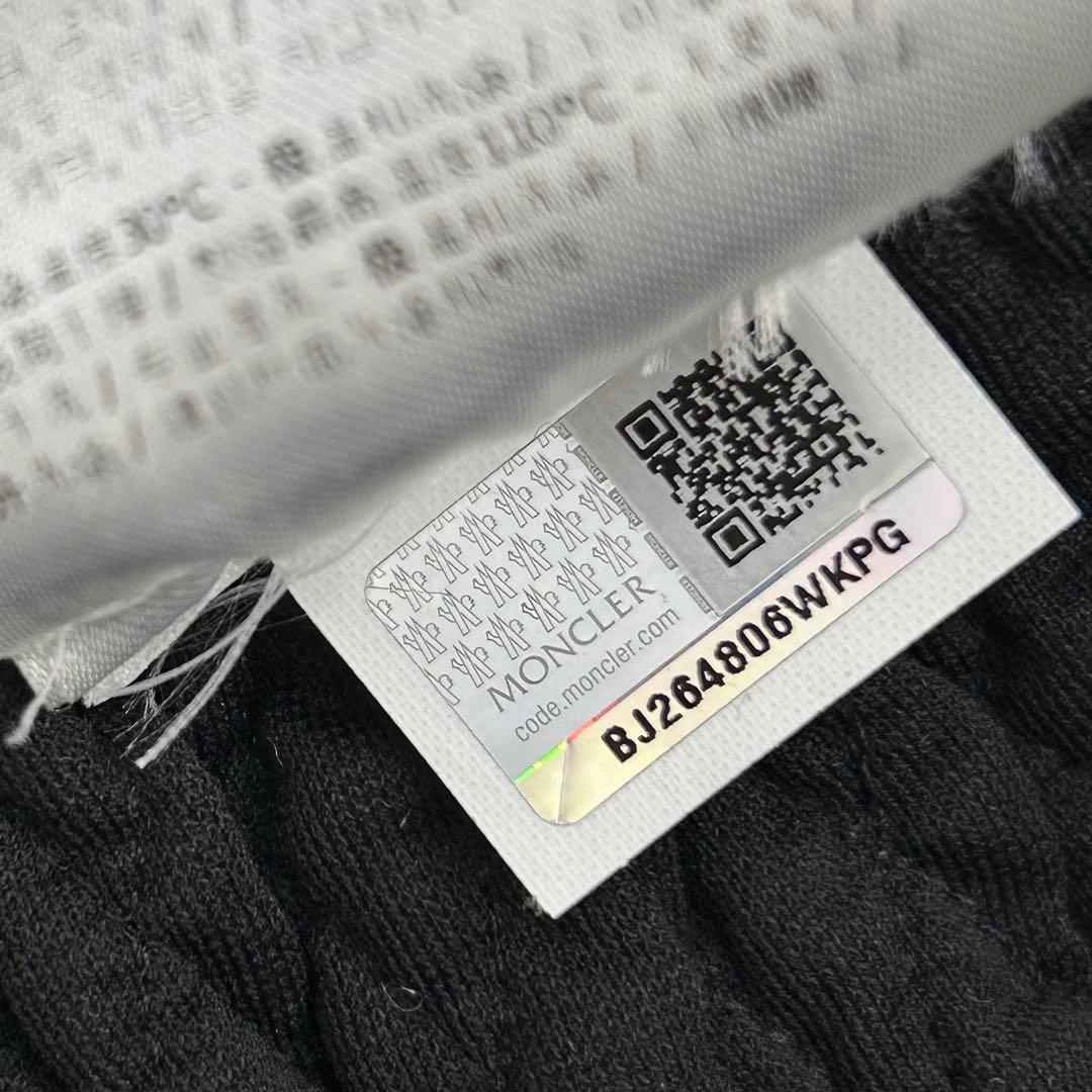 マロン　ホロタグ付 モンクレール キルティング ダウンスカート 40