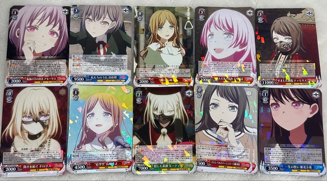 MyGO!!!!! × Ave Mujica R 4コン RR セミコン