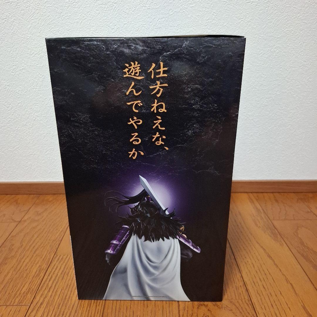 一番くじ 春秋戦国大戦キングダム The Animation 次代の傑物たち