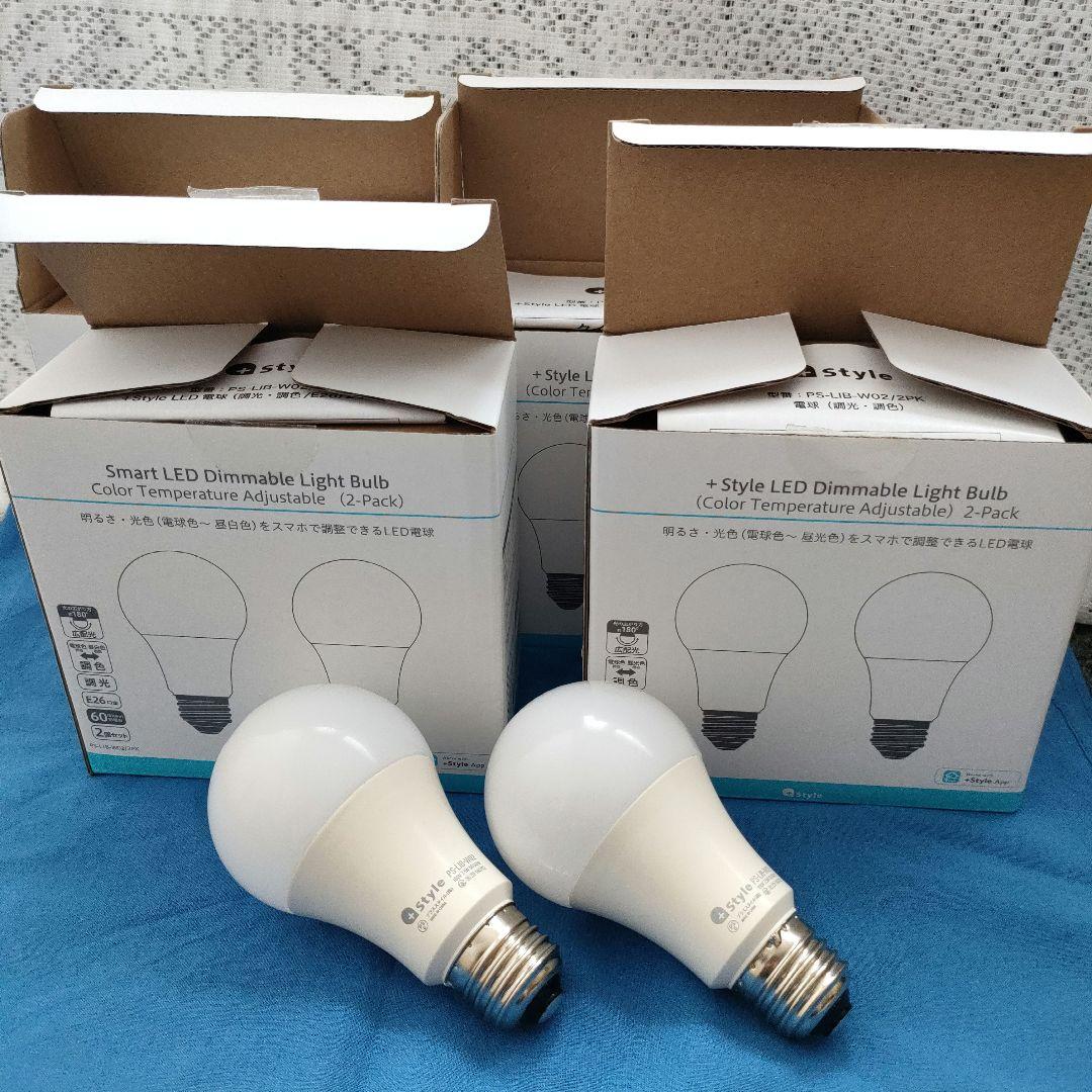 +Style スマート LED電球 E26 10個セット