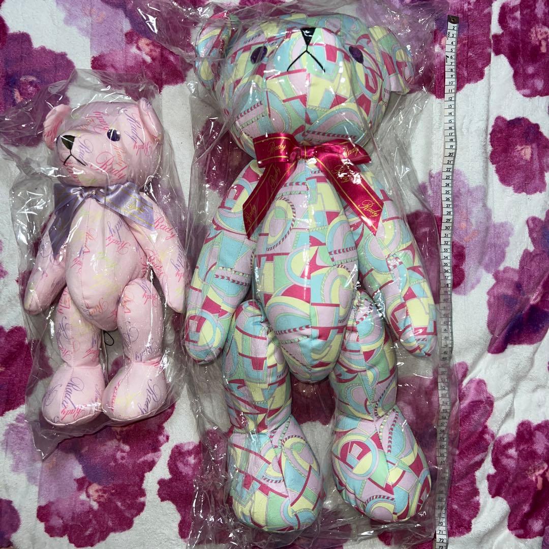 Rady ベア 大小 ぬいぐるみ ノベルティ