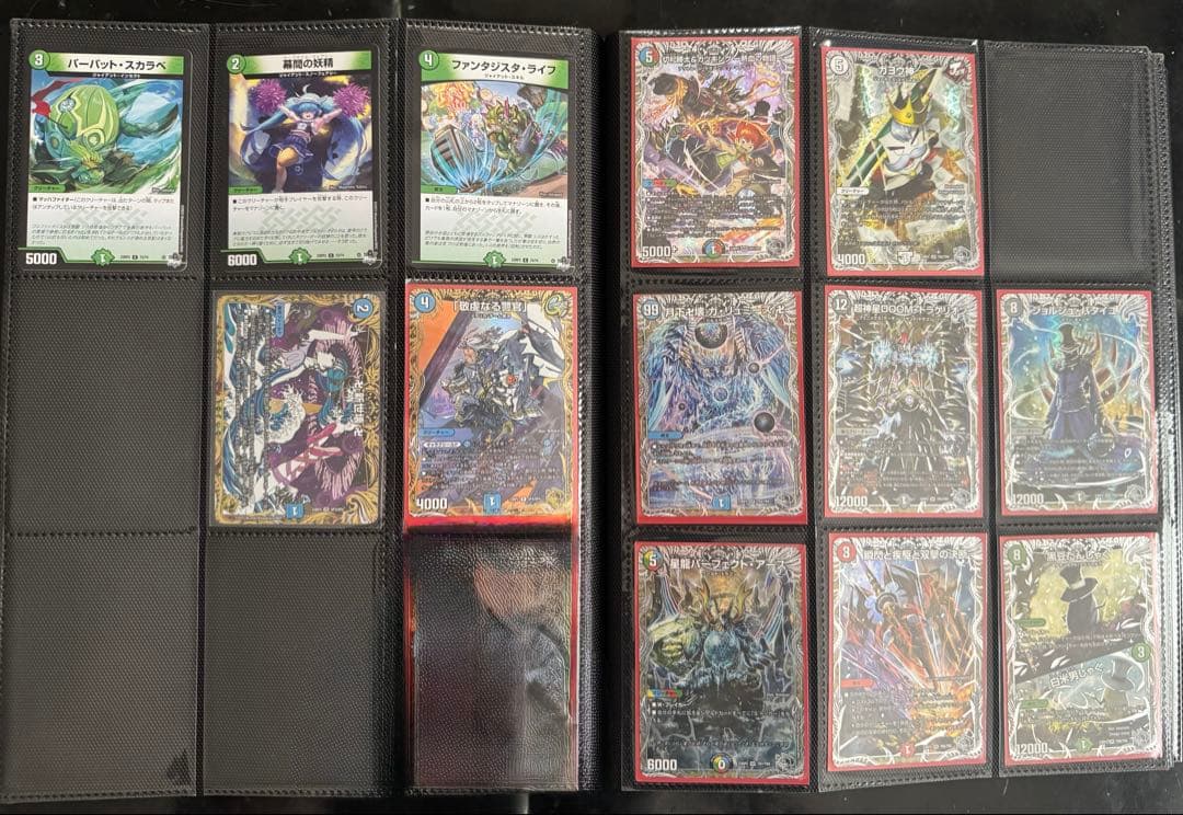 デュエルマスターズ　まとめ売り②