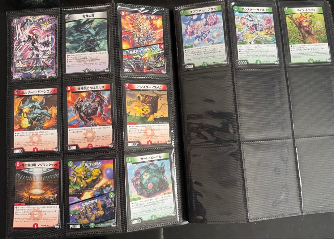 デュエルマスターズ　まとめ売り②