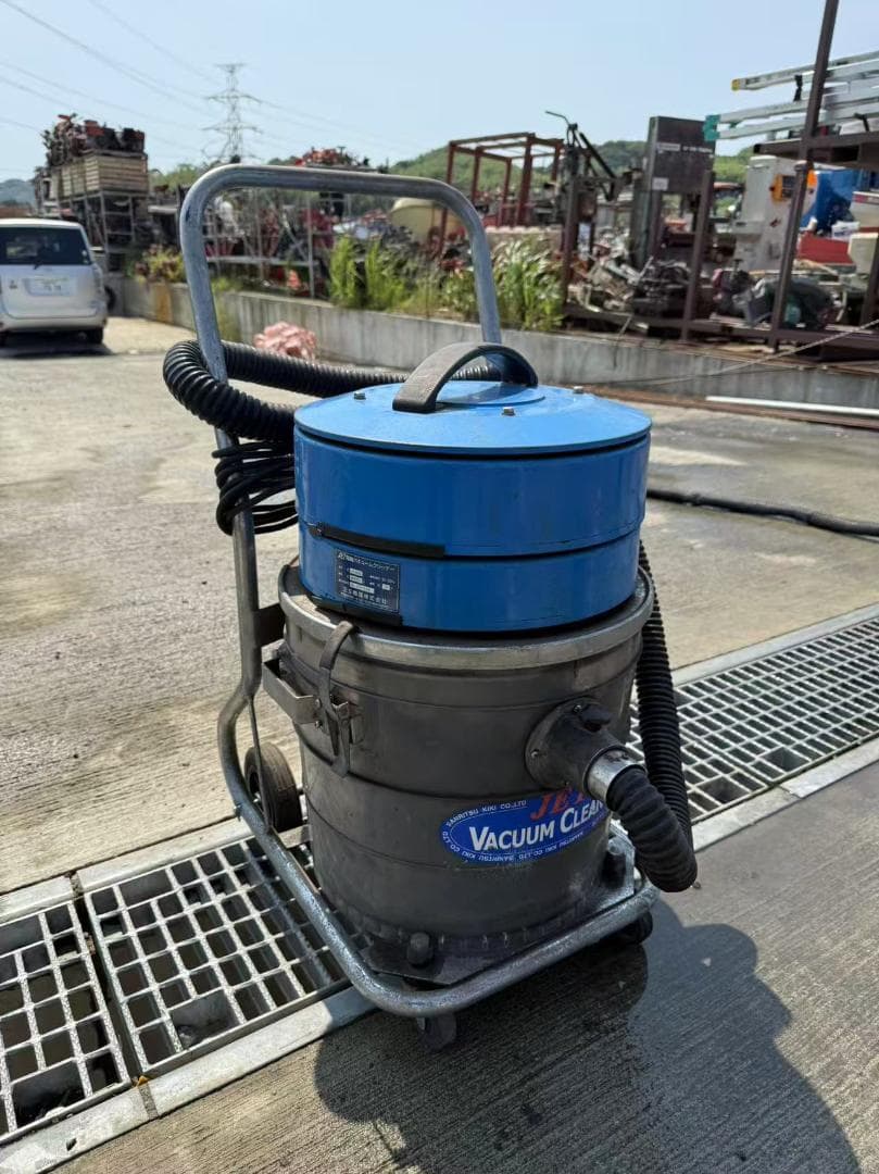 【福岡県みやま市】　三立機器　JET電動バキュームクリーナー　JX-4530