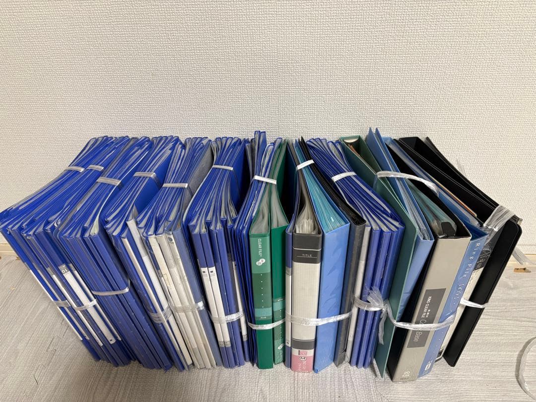 クリアファイルセット 多数 青 黒 緑