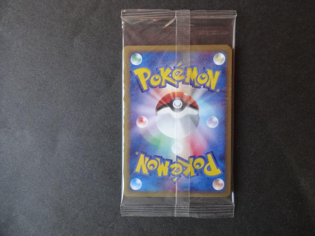 ポケモンカード★Web　未開封パック
