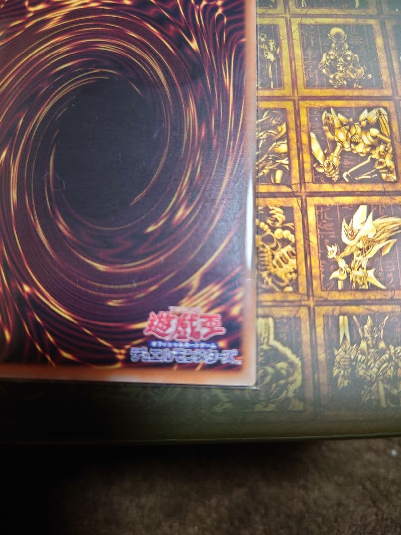 珠の御巫フゥリ　イラスト違い