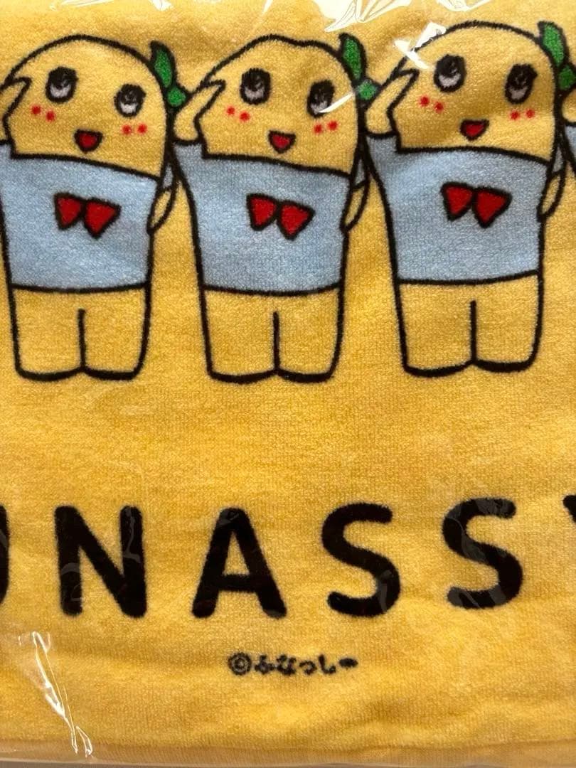ふなっしー　バスタオル　新品　未使用　未開封　フェイスタオル　マフラータオル