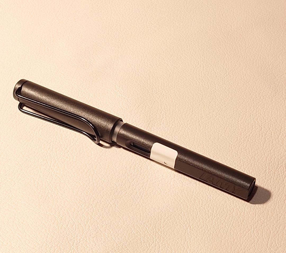 LAMY サファリ　艶消しブラック　金属天冠