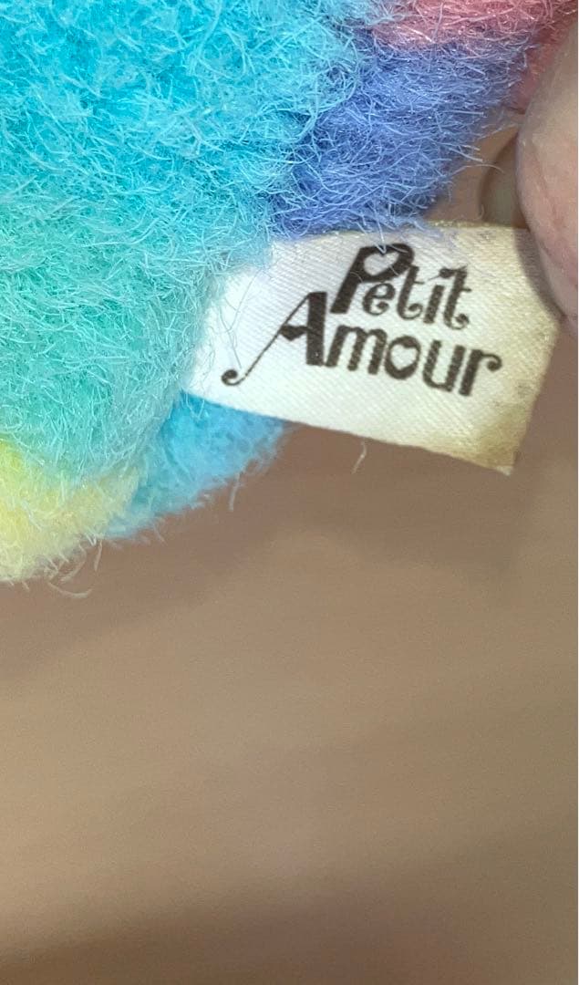 Petit Amourレインボー バンダイ ぬいぐるみ ウサギ 昭和レトロ