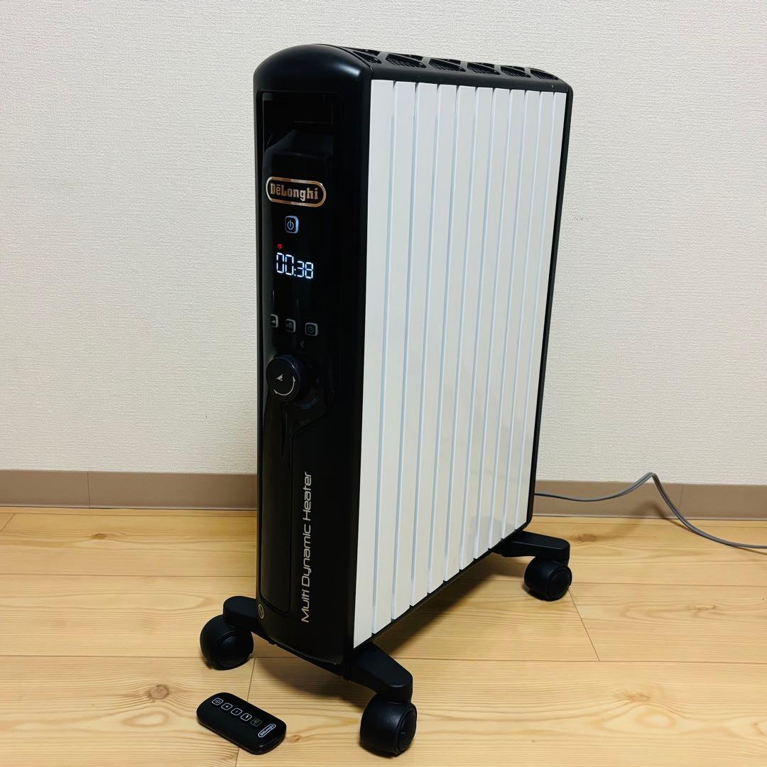 MDHU15-BK デロンギ　マルチダイナミックヒーター