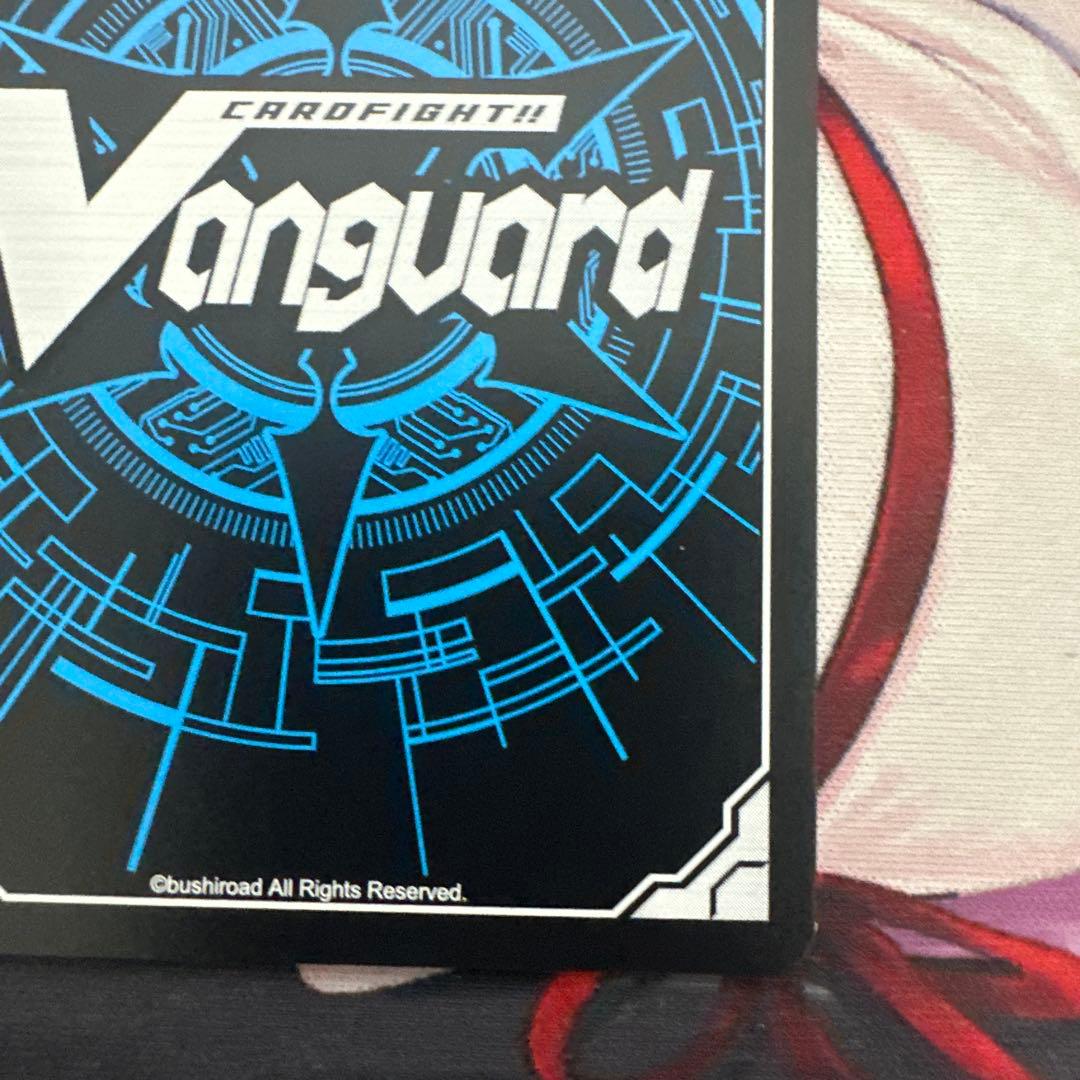 即日発送　ヴァンガード 四精織り成す清浄の盾 デラックス 1位