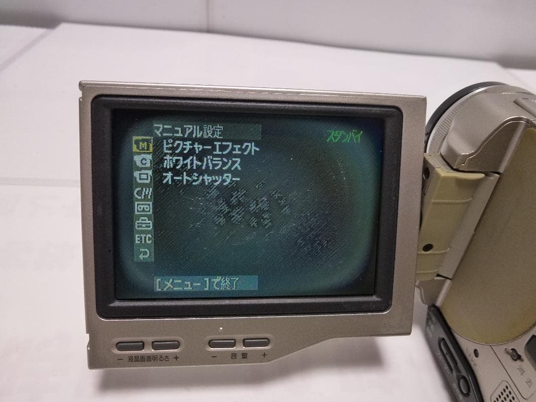 動作品 Mini DV　ソニーデジタルビデオカメラ　SONY DCR-TRV10