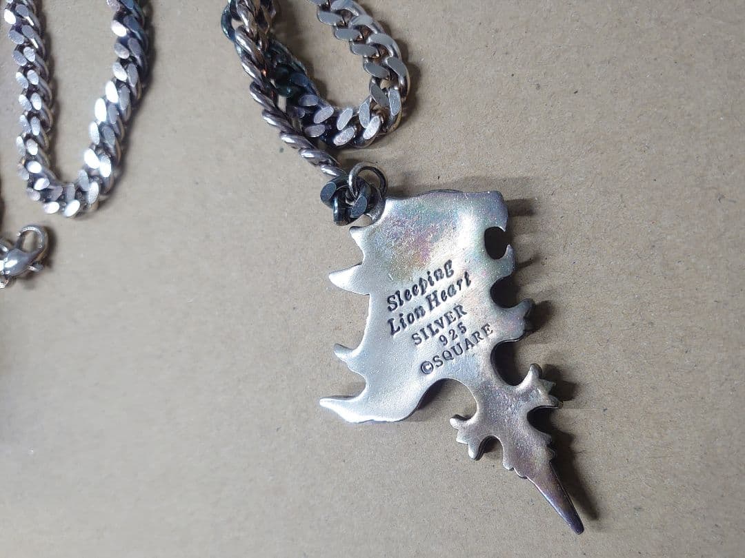 FINAL FANTASY Ⅷ SLEEPING LION HEART 箱付