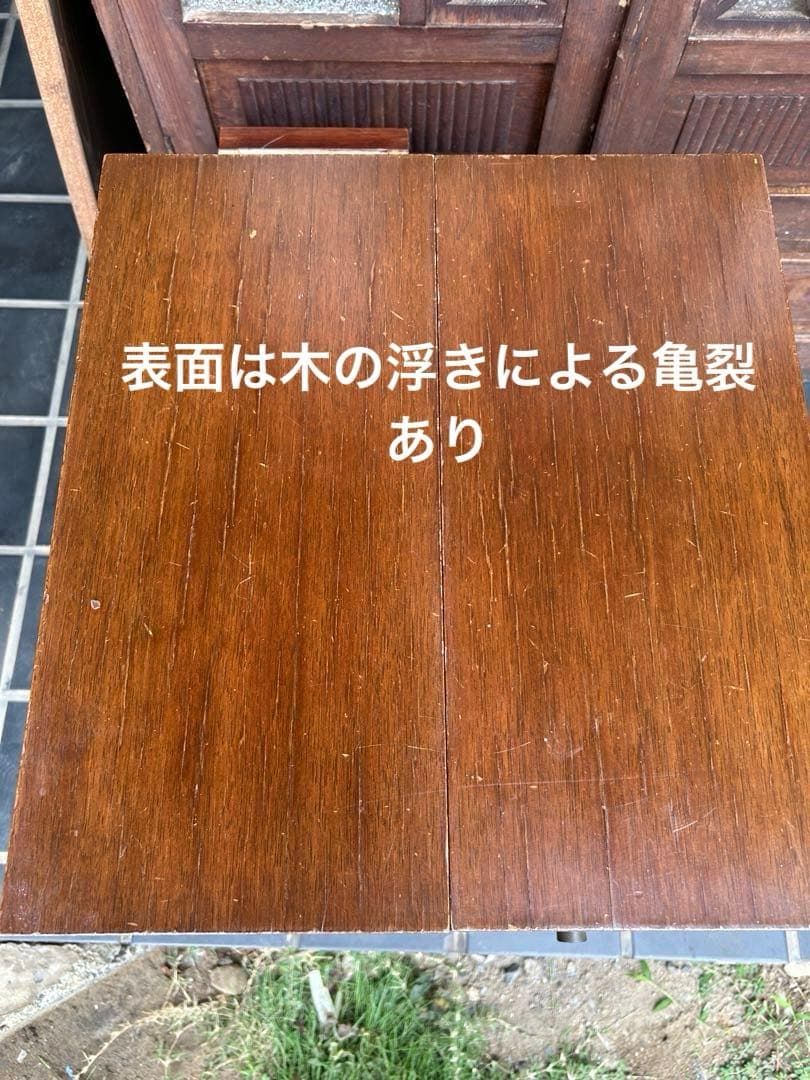 将棋盤収納式テーブル　木製 将棋盤と駒　レトロ