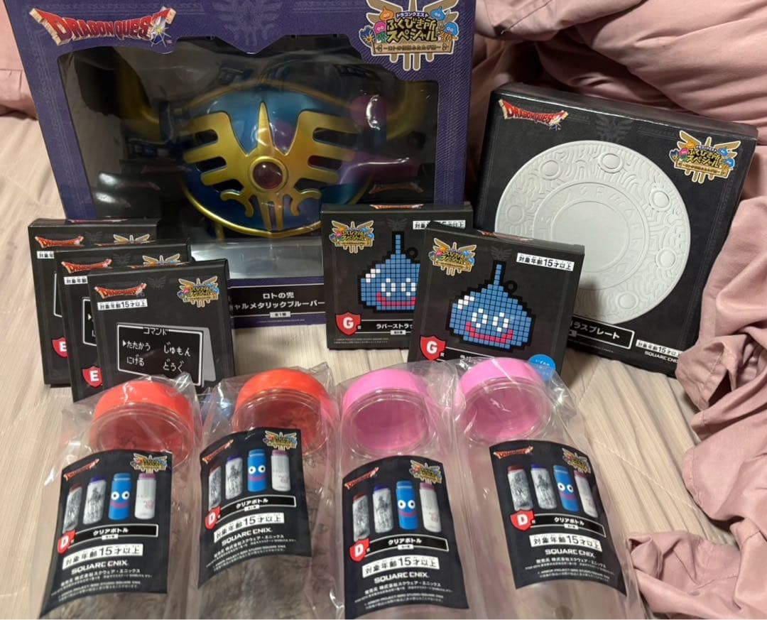 ドラゴンクエスト　ロトの兜　スペシャルメタリックバージョン　さいご賞　一番くじ