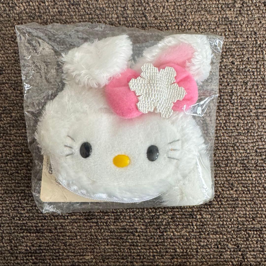 激レア！希少！北海道限定！うさぎハローキティケース　未開封
