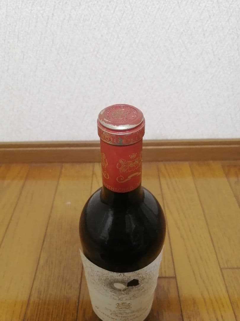 値下げ シャトームートン　ロートシルト　2002 (未開栓)