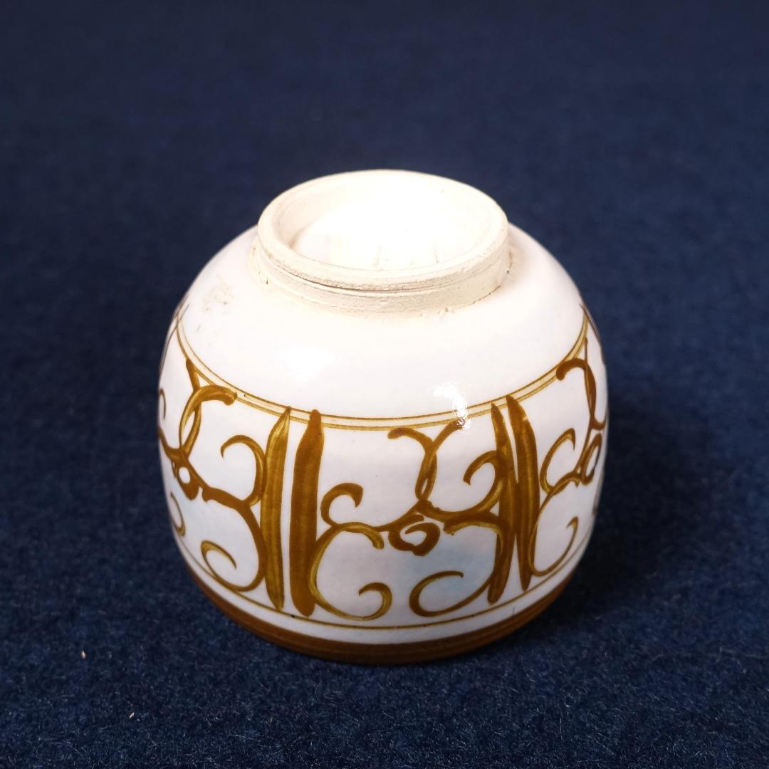 人間国宝 加藤卓男 最上位作 ラスター彩楽人文 酒杯 共箱