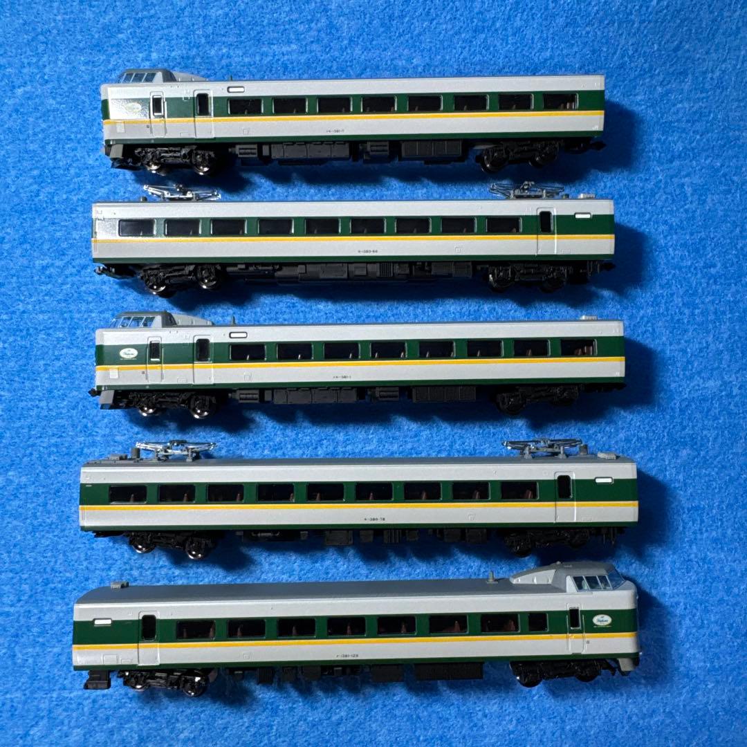 KATO 381系やくも リニューアル編成 5両(モーター付き)