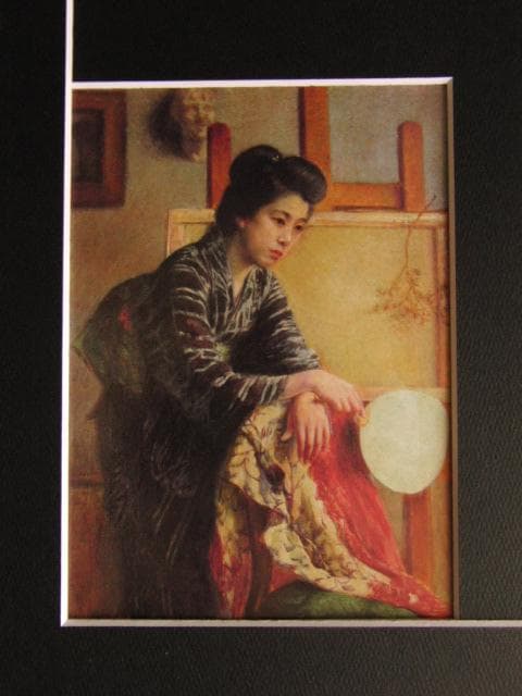 亀高文子、キャンバスの女、希少な画集より、新品高級額