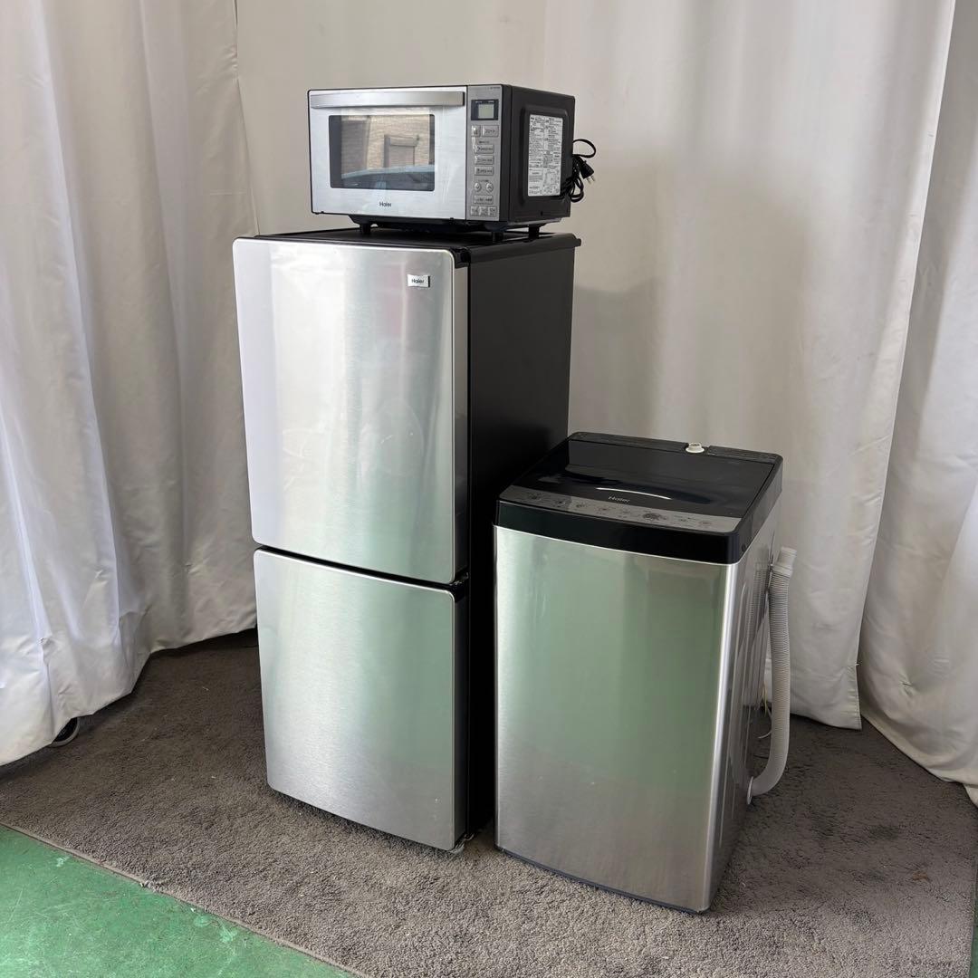 573⭕️冷蔵庫　洗濯機　レンジ　家電セット　一人暮らし　設置無料　安い　おすすめ