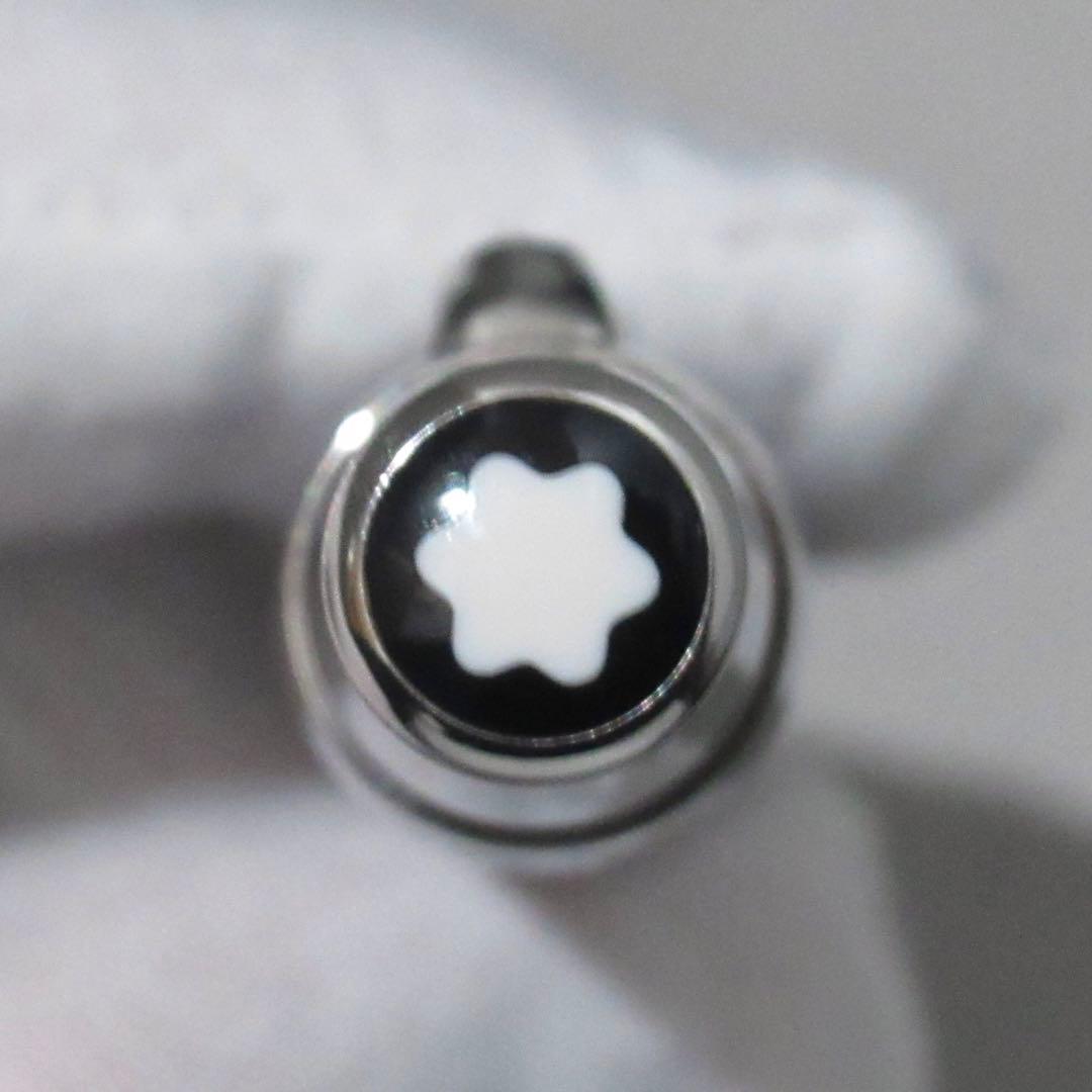 モンブラン ボールペン ボエム シャークスキン ブルー