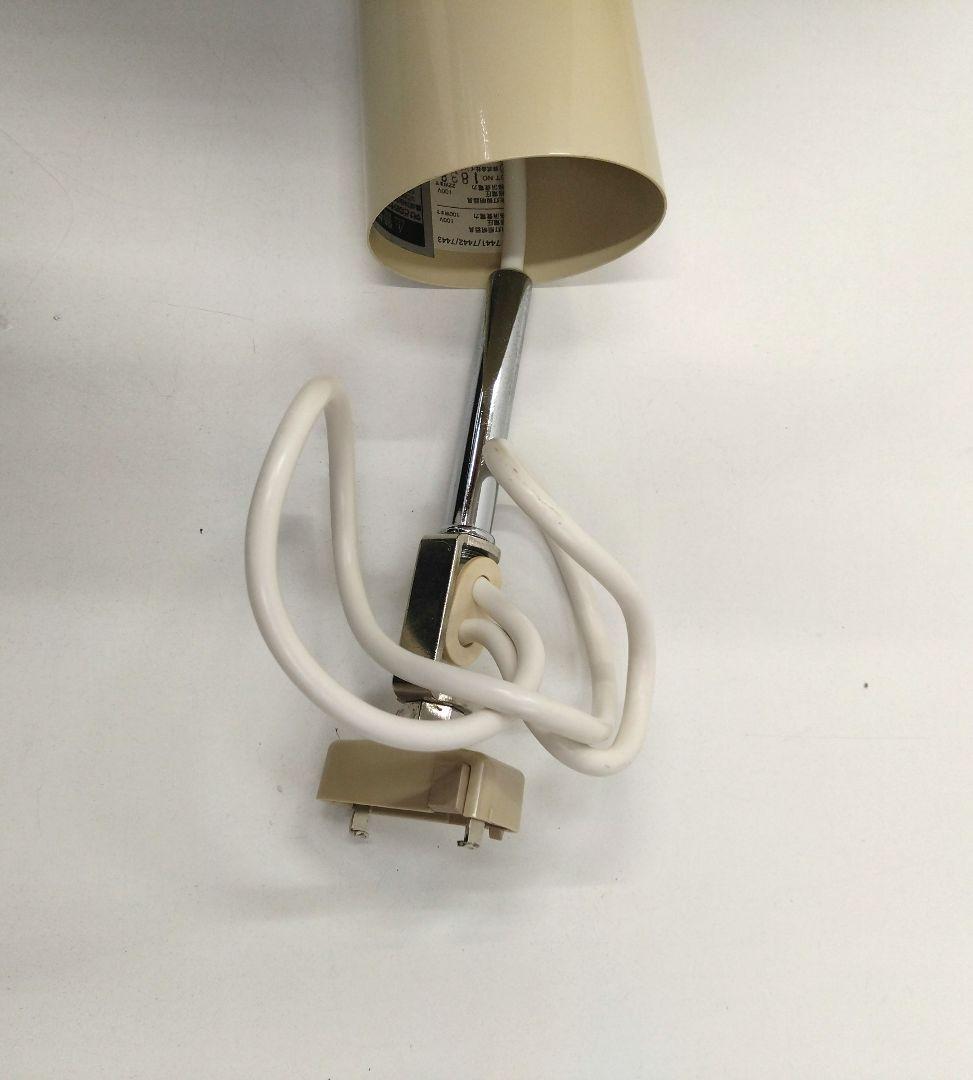 ルイスポールセン リプロダクト ペンダントライト 1灯 メルチェロ 北欧