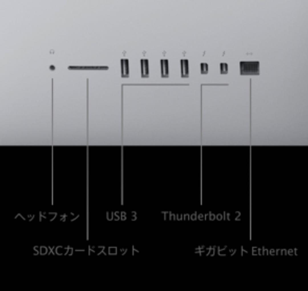 Macデスクトップ iMac (Retina 5K, 27-inch,) A1419