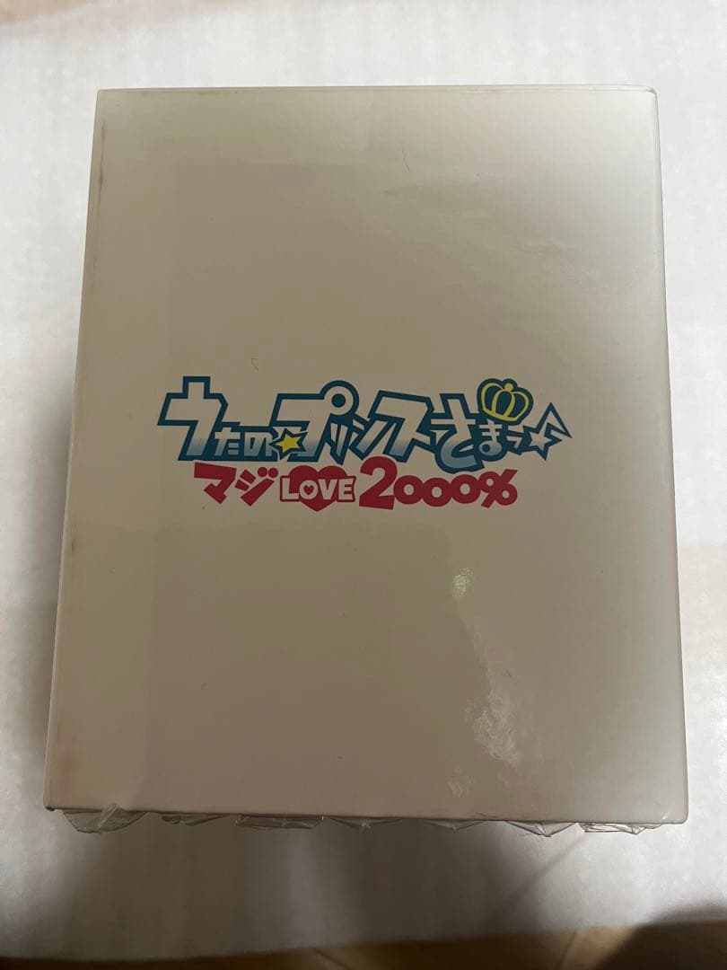 うたの☆プリンスさまっ♪ うたプリ DVD Blu-Ray セット まとめ