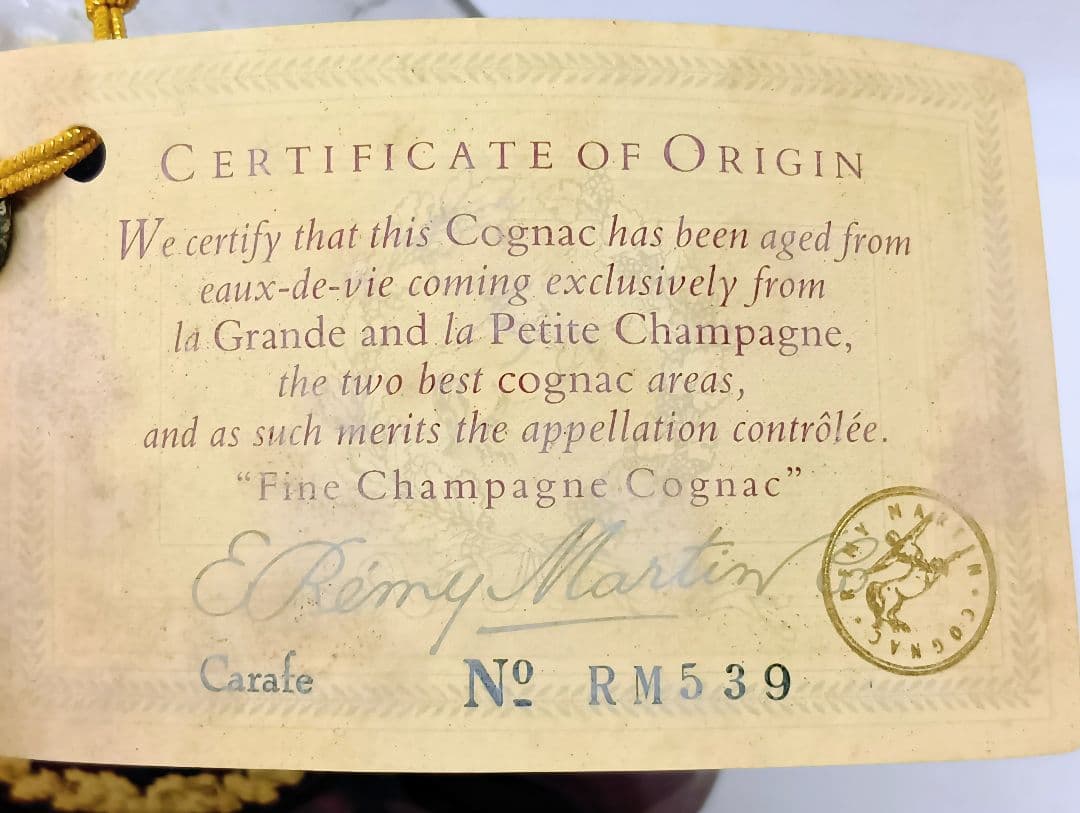 〘REMY MARTIN XO SPECIAL 〙コニャック　700ml　未開栓