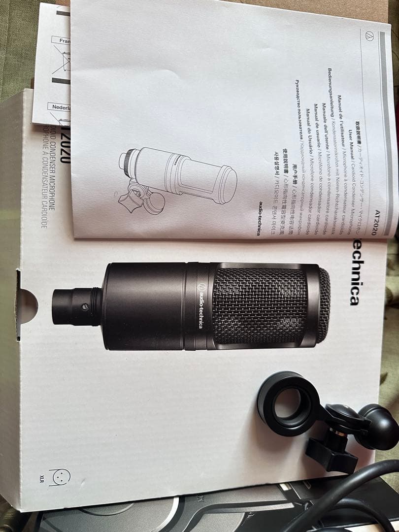 Steinberg UR22 mk II USBオーディオインターフェース