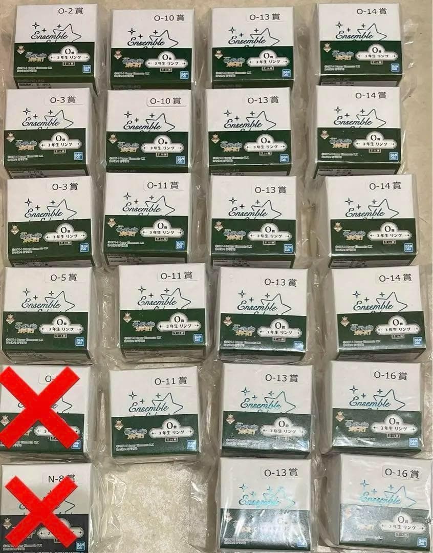 まとめ買いでお得‼︎ 一番アクセ あんスタ リング 指輪 ネックレス64個セット