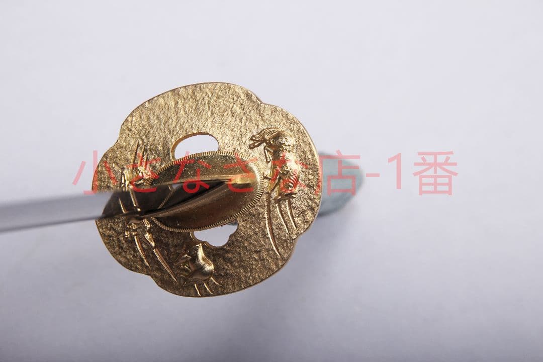 鬼滅の刃T 10焼刃馬到功成 日輪刀 武具　刀装具　日本刀　模造刀 居合刀