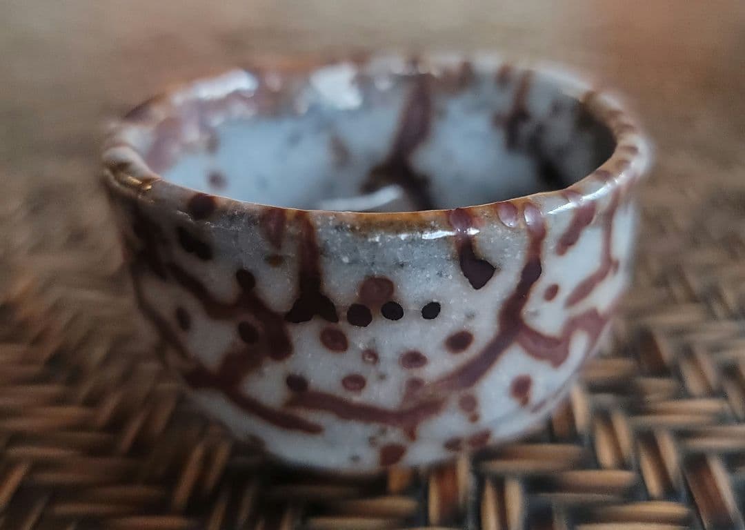 ぐい呑み  岸本謙仁