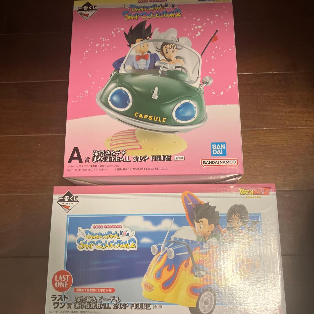 ドラゴンボール一番くじスナップコレクション2ラストワン　A賞最安値