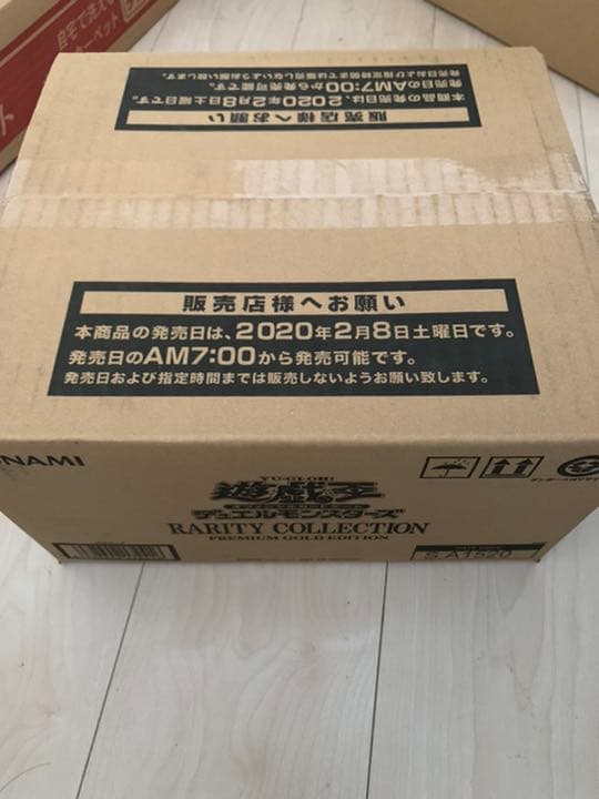 【未開封】遊戯王　レアリティコレクション3　1カートン（24box）