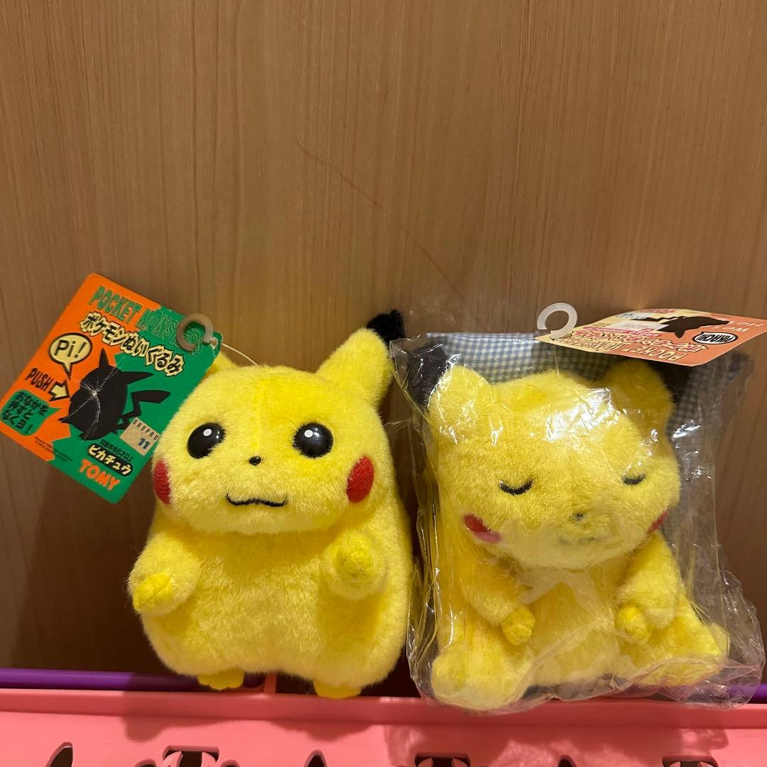 ピカチュウ　ぬいぐるみ　トミー　希少　タグ付き