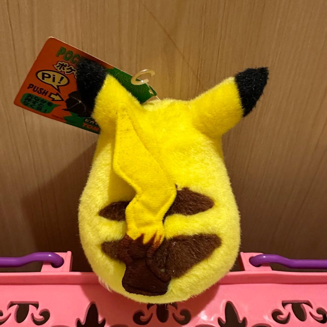 ピカチュウ　ぬいぐるみ　トミー　希少　タグ付き